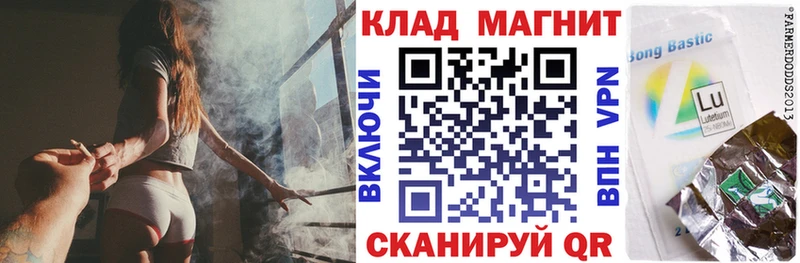 Магазин наркотиков Апшеронск СК  МЕФ  ГАШ  Галлюциногенные грибы  Конопля  Амфетамин 