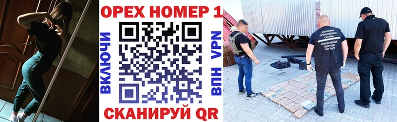 COCAIN 97%  kraken маркетплейс  Апшеронск  купить  