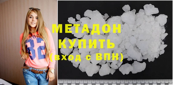 не бодяженный Алексеевка