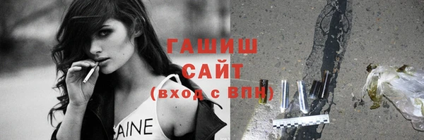 тгк Алексин