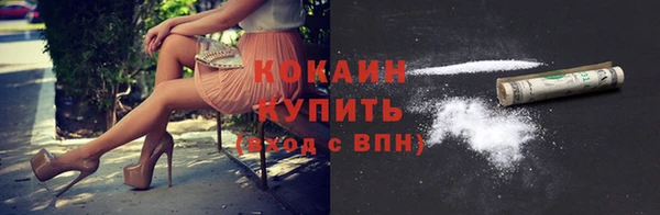 не бодяженный Алексеевка