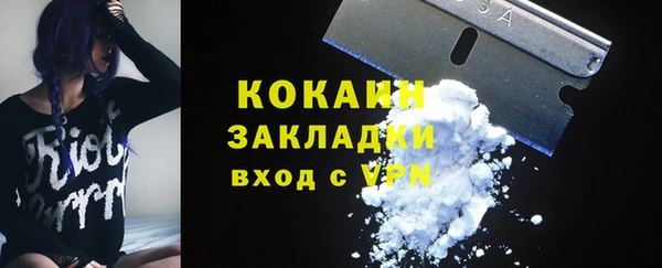 не бодяженный Алексеевка