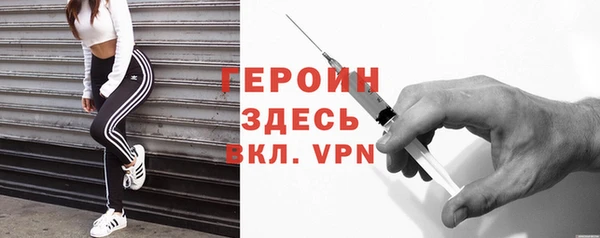 не бодяженный Алексеевка
