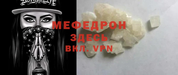 не бодяженный Алексеевка