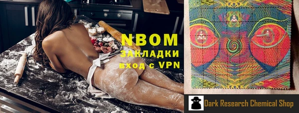 MDMA Premium VHQ Алзамай