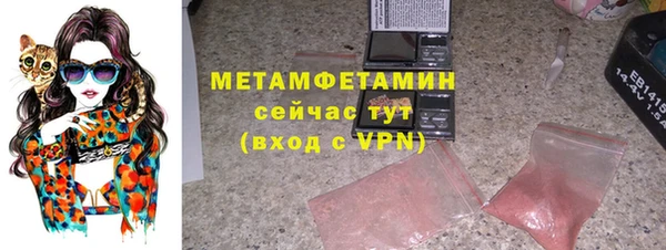 не бодяженный Алексеевка