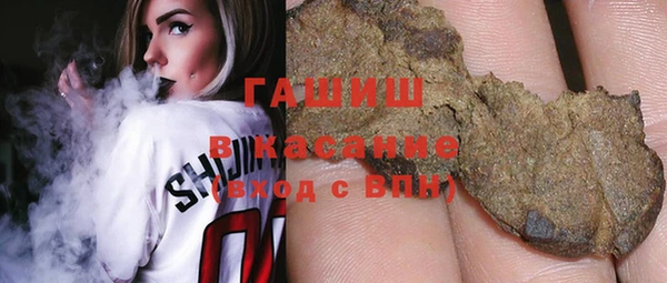 MDMA Premium VHQ Алзамай