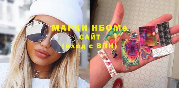 тгк Алексин