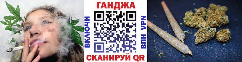 Шишки марихуана SATIVA & INDICA  Апшеронск 